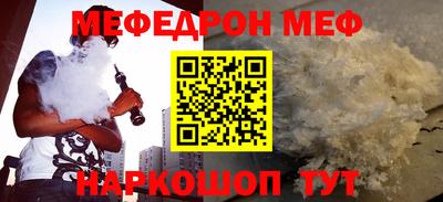 шишки Тара