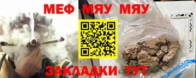 прущая мука Среднеуральск