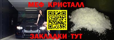 шишки Тара