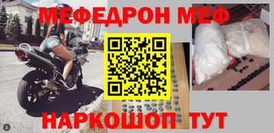 Альфа ПВП Татарск
