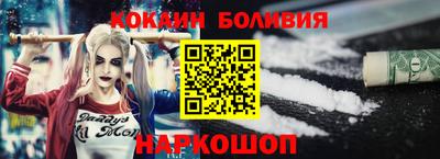 Альфа ПВП Татарск