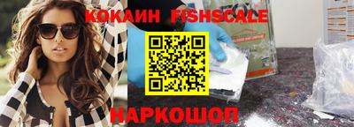 шишки Тара