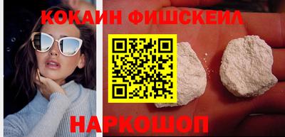 шишки Тара