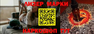 Альфа ПВП Татарск