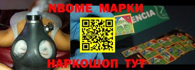 гашик Тверь