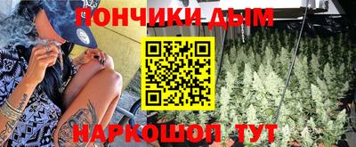 Альфа ПВП Татарск