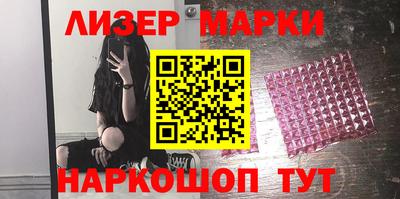 гашик Тверь