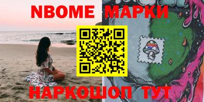 прущая мука Среднеуральск