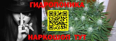 Альфа ПВП Татарск
