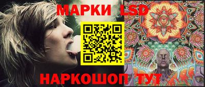 мефедрон мука Старая Купавна