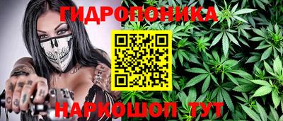 Альфа ПВП Татарск