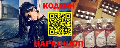 гашик Тверь