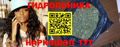 мефедрон мука Старая Купавна