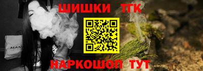 прущая мука Среднеуральск