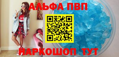 гашик Тверь