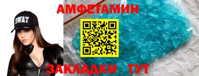 прущая мука Среднеуральск