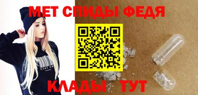 шишки Тара