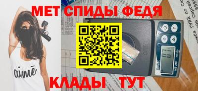 Альфа ПВП Татарск