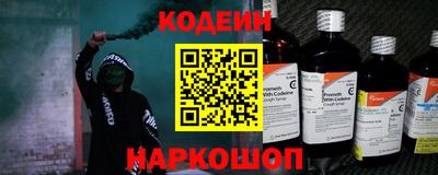 гашик Тверь