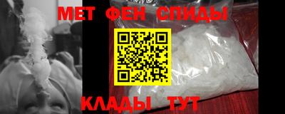 шишки Тара