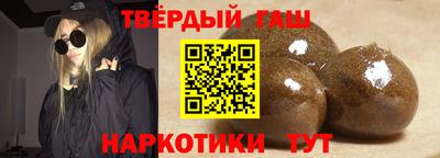 Альфа ПВП Татарск
