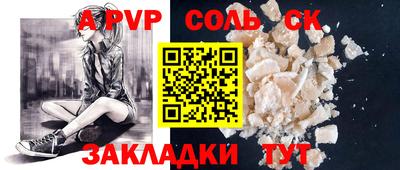 прущая мука Среднеуральск